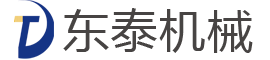 山東東泰機(jī)械 | 打造自動包裝機(jī)械設(shè)備行業(yè)智能品牌